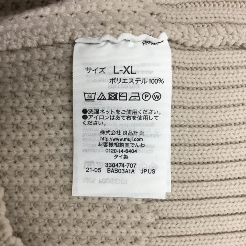 古着 USED ベスト ベスト 無地 ベージュ / ベージュ / レディース USED 古着 中古 10093322
