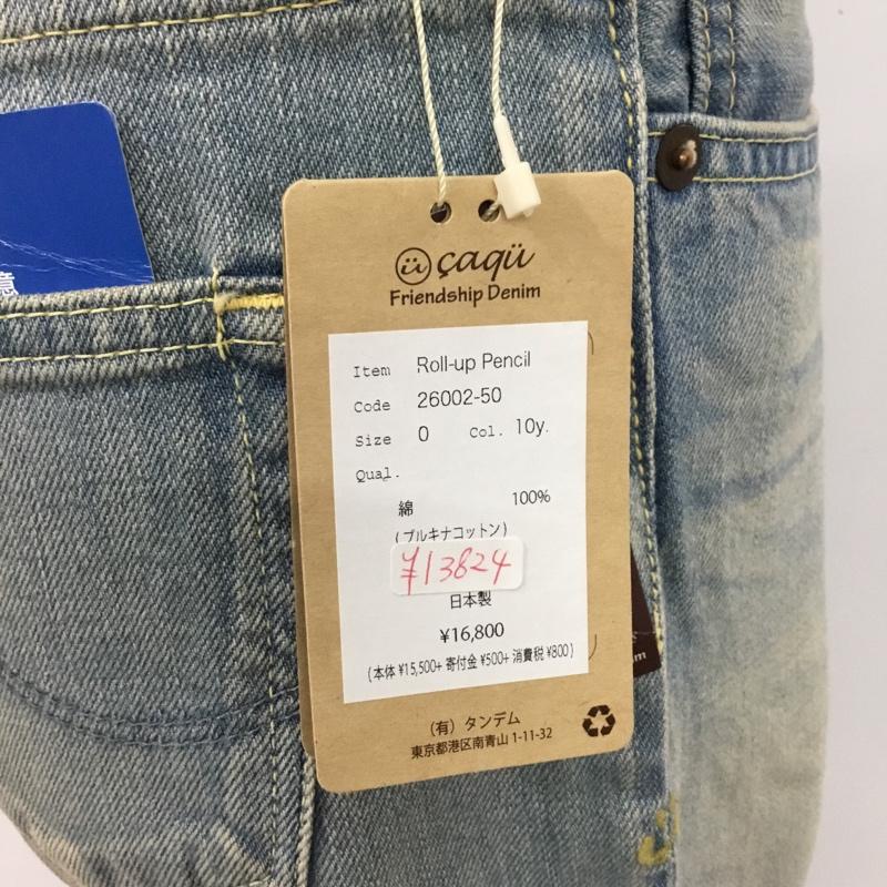 古着 USED パンツ デニム、ジーンズ 0 無地 マルチカラー / マルチカラー / レディース USED 古着 中古 10093331