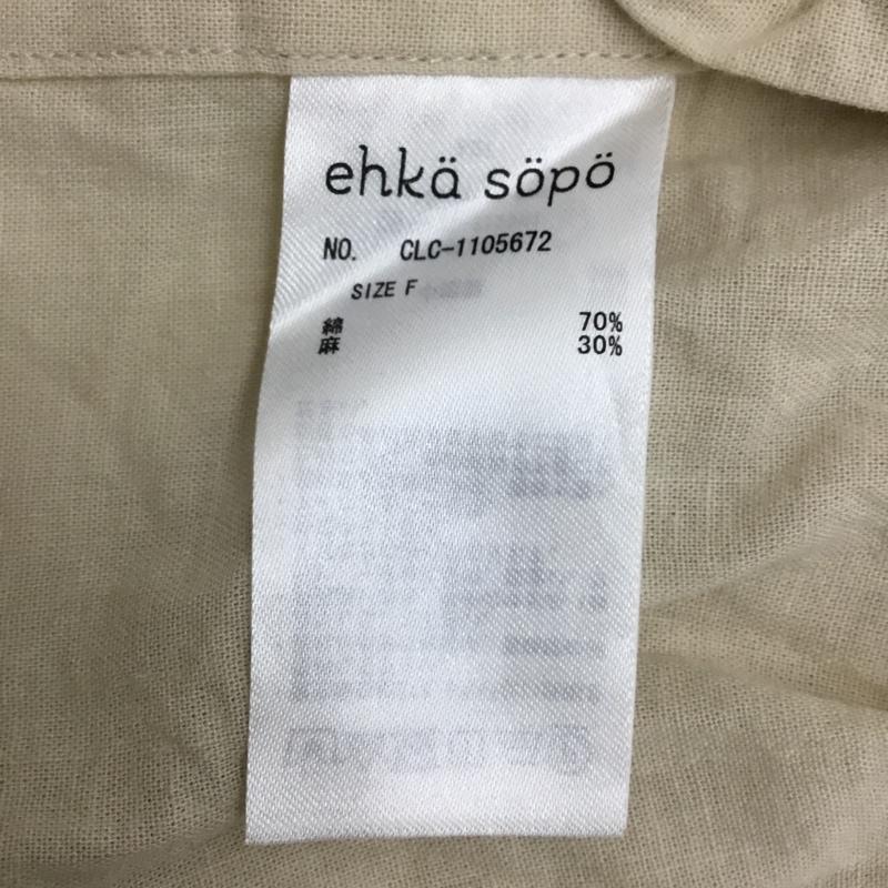 エヘカソポ ehka sopo ワンピース ロングスカート FREE 無地 ベージュ / ベージュ / レディース USED 古着 中古 10093336