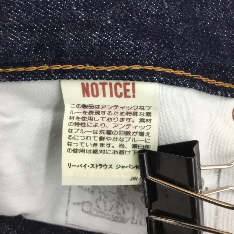 リーバイス Levi's パンツ デニム、ジーンズ 502XX 90s 復刻 日本製 93年 30インチ インディゴ / インディゴ / メンズ USED 古着 中古 10093365