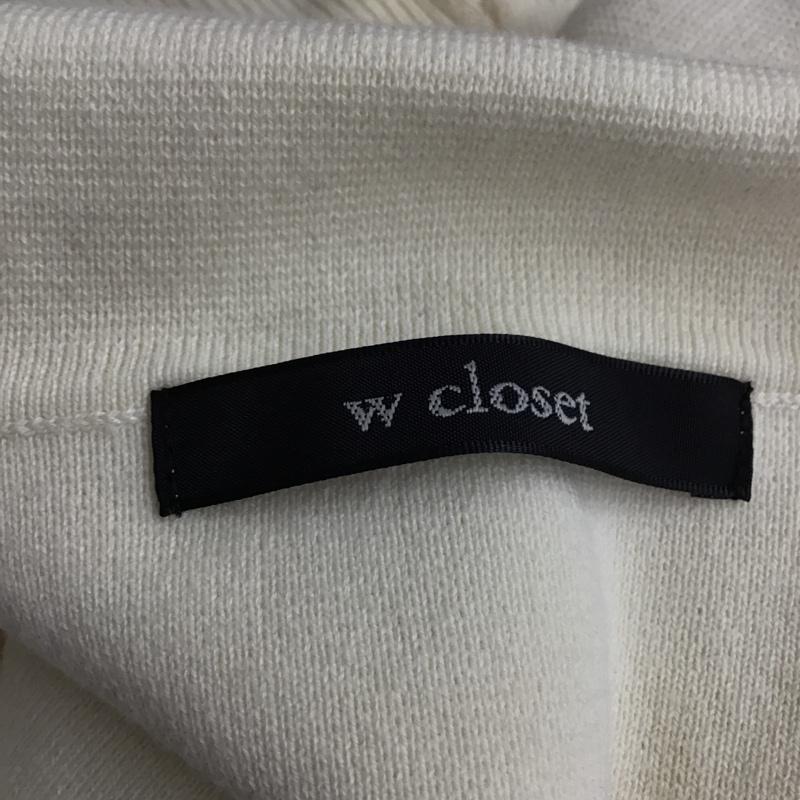 ダブルクローゼット w closet ニット、セーター 半袖 FREE 無地 オフホワイト / オフホワイト / レディース USED 古着 中古 10093388