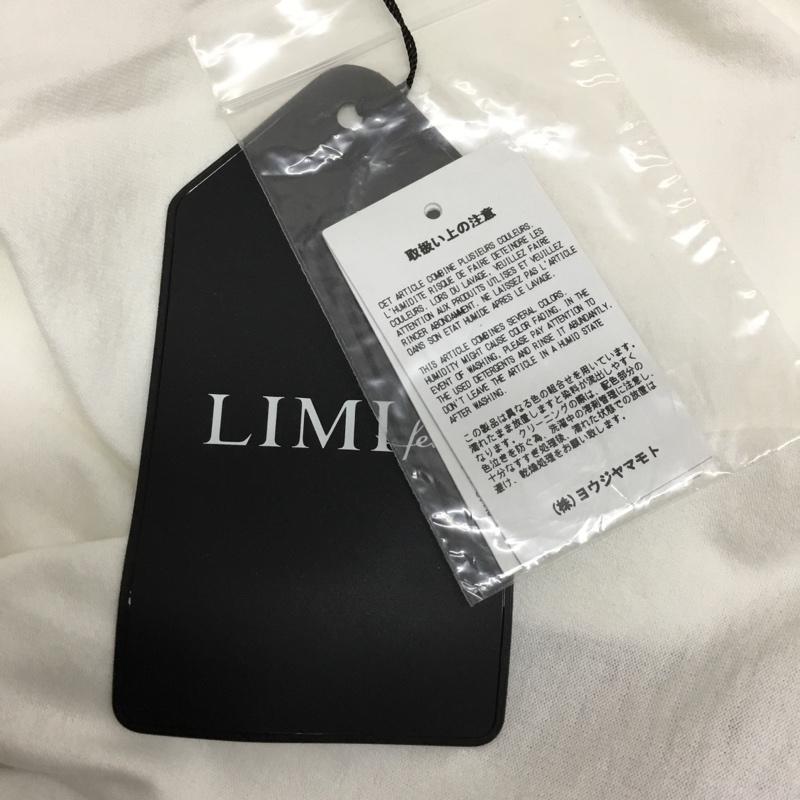 リミフゥ LIMI feu カットソー 半袖 LV-T59-837 リミフゥ×ミハラヤスヒロロゴプリントバイカラービッグシルエットTシャツ S ロゴ、文字 白 / ホワイト / X 黒 / ブラック / メンズ USED 古着 中古 10093416