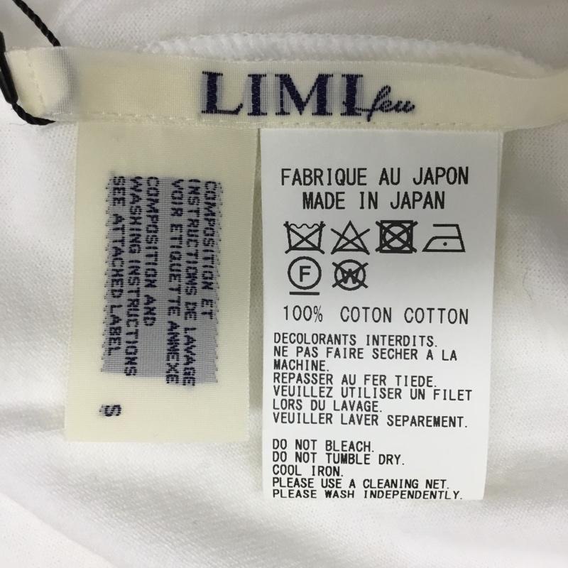 リミフゥ LIMI feu カットソー 半袖 LV-T59-837 リミフゥ×ミハラヤスヒロロゴプリントバイカラービッグシルエットTシャツ S ロゴ、文字 白 / ホワイト / X 黒 / ブラック / メンズ USED 古着 中古 10093416