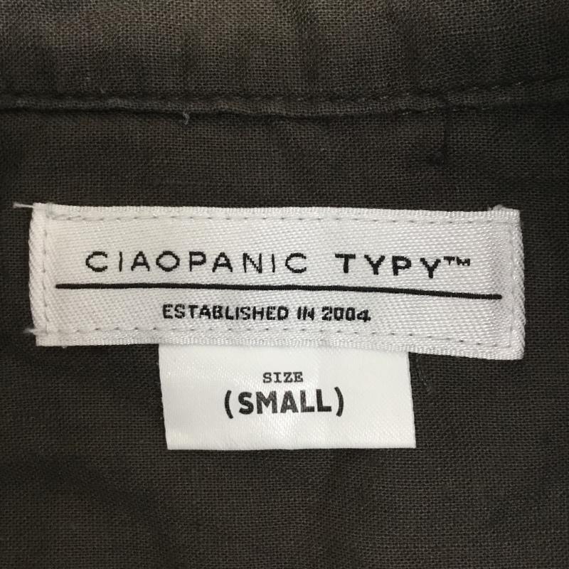 チャオパニックティピー CIAOPANIC TYPY シャツ、ブラウス 長袖 TYZ2011304A0001 リネン混ビックシルエットサファリブラウスシャツ 長袖シャツ S 無地 カーキ / カーキ / メンズ USED 古着 中古 10093426