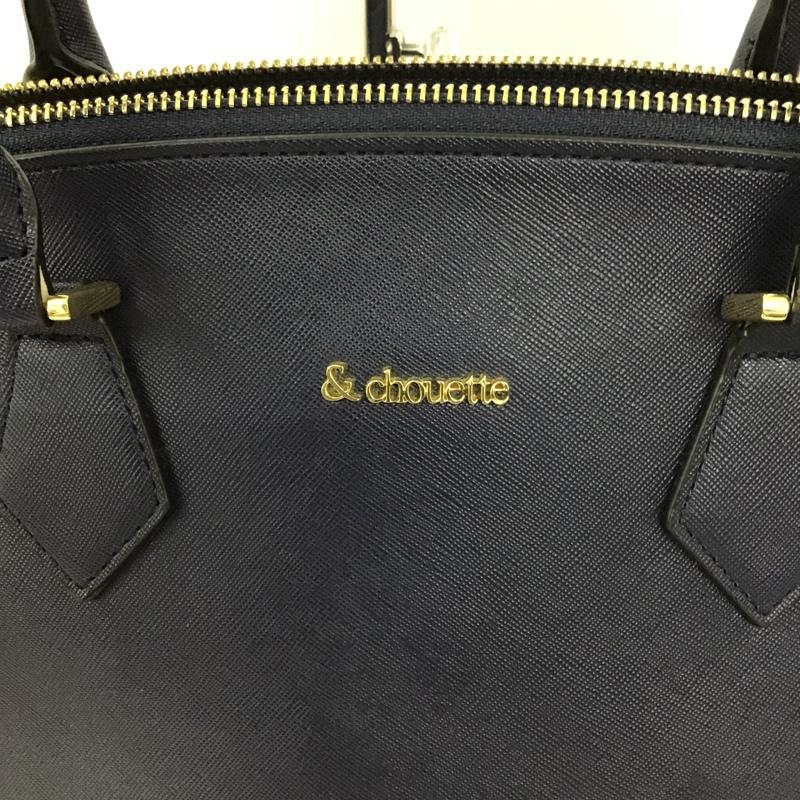 アンドシュエット & chouette トートバッグ トートバッグ レオパード 2トーン ロゴ、文字 紺 / ネイビー / X ベージュ / ベージュ / レディース USED 古着 中古 10093449