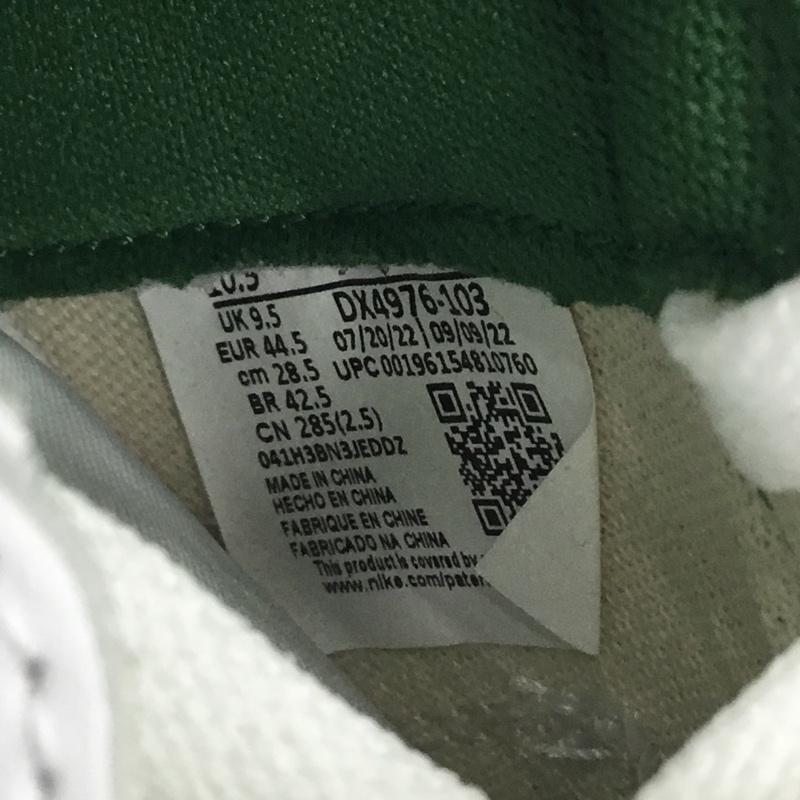 ナイキ NIKE スニーカー スニーカー DX4976-103 AIR SHIP PE SP JORDAN 28.5cm 箱有 28.5cm ロゴ、文字 白 / ホワイト / X 緑 / グリーン / メンズ USED 古着 中古 10093472