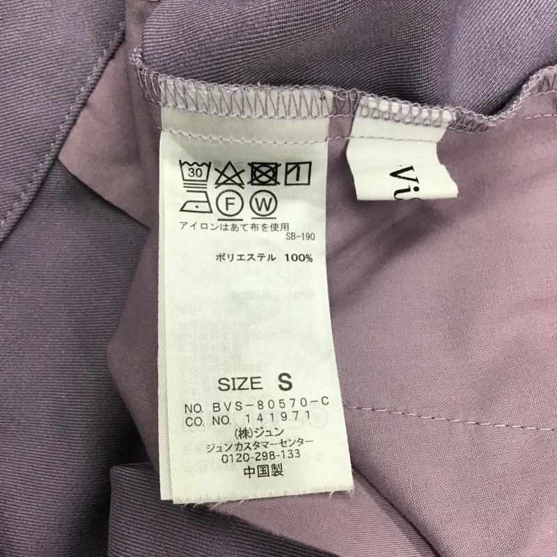 ビス ViS パンツ スラックス BVS-80570-C センタープレス 裾スリット S 無地 紫 / パープル / レディース USED 古着 中古 10093619
