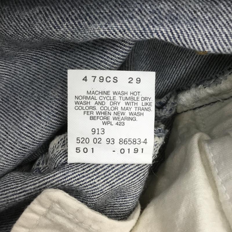 リーバイス Levi's パンツ デニム、ジーンズ デッドストック 501 USA製 93年 Deadstock 520工場 30インチ インディゴ / インディゴ / メンズ USED 古着 中古 10093664
