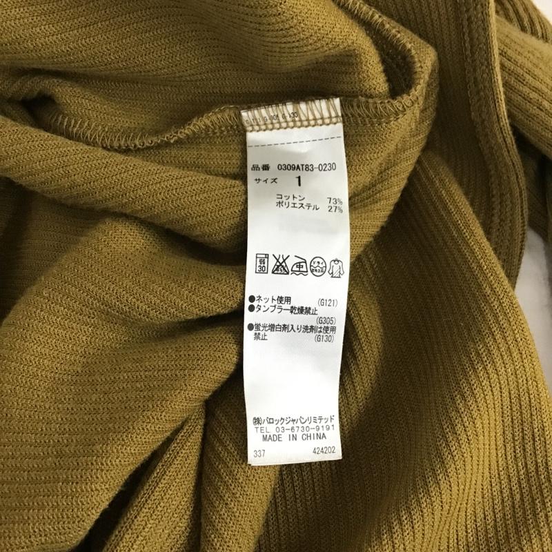 スライ SLY ワンピース ロングスカート 0309AT83-0230 サイドスリット 1 無地 カーキ / カーキ / レディース USED 古着 中古 10093749