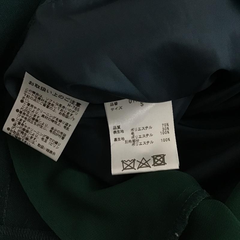 ナチュラルビューティーベーシック NATURAL BEAUTY BASIC カットソー 長袖 017-8210030 TWジョーゼットハートネックブラウス S 無地 緑 / グリーン /  レディース USED 古着 中古 10093753