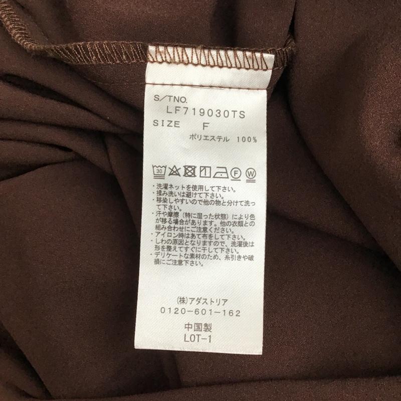 ローリーズファーム LOWRYS FARM ワンピース ロングスカート LF719030TS サテンカシュクールキャミワンピース ノースリーブロングワンピース FREE 無地 茶 / ブラウン / レディース USED 古着 中古 10093846