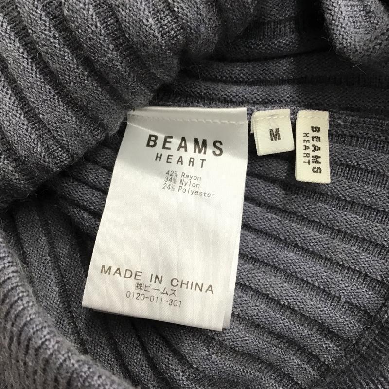 ビームス ハート BEAMS HEART スカート ロングスカート リブニットロングスカート プリーツスカート サマーニットスカート M 無地 青 / ブルー / レディース USED 古着 中古 10093848
