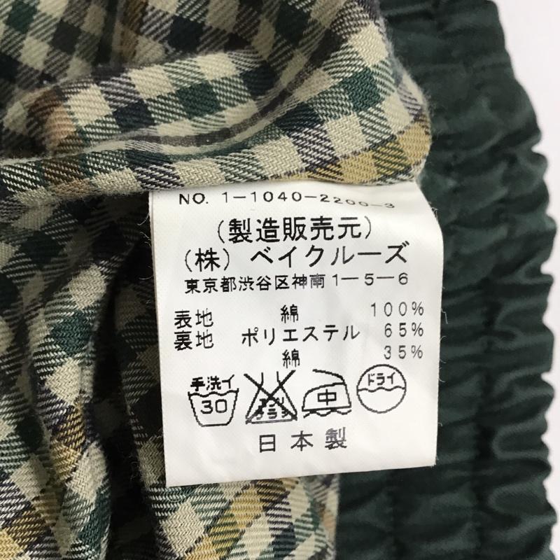 ジャーナルスタンダード JOURNAL STANDARD ジャケット、上着 ジャケット、ブレザー 1-1040-2200-3 無地 緑 / グリーン / レディース USED 古着 中古 10093880