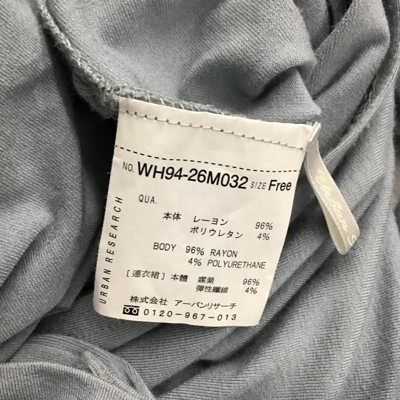 アーバンリサーチ URBAN RESEARCH ワンピース ロングスカート WH94-26M032 サイドスリット FREE 無地 水色 / ライトブルー / レディース USED 古着 中古 10093891