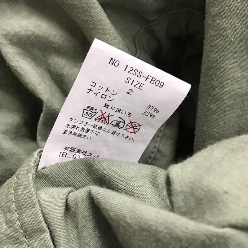 古着 USED ジャケット、上着 ジャケット、ブレザー 12SS-FB09 ノーカラー 2 無地 カーキ / カーキ / レディース USED 古着 中古 10093892