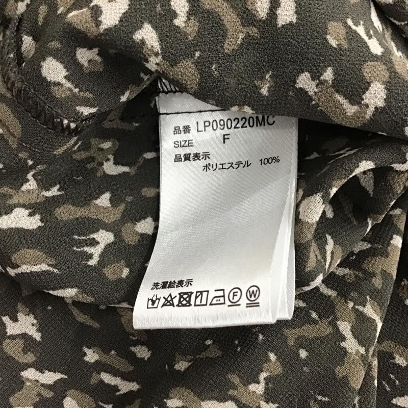 レプシィム LEPSIM ワンピース ロングスカート キャミワンピース ノースリーブワンピース ロングワンピース 総柄 シースルー FREE 総柄 X ヒョウ柄・レオパード柄 マルチカラー / マルチカラー / レディース USED 古着 中古 10093955