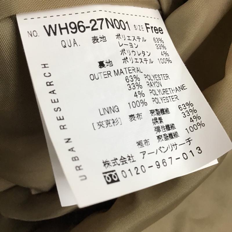 アーバンリサーチ URBAN RESEARCH ジャケット、上着 ジャケット、ブレザー WH96-27N001 ダブルアキテーラードジャケット カジュアルジャケット FREE 無地 茶 / ブラウン / レディース USED 古着 中古 10093974