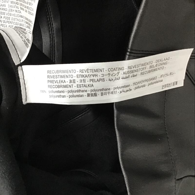 ザラ ZARA ボトムス ボトムス フェイクレザーパンツ ストレッチ スキニーパンツ 裾ジップパンツ S 無地 黒 / ブラック / レディース USED 古着 中古 10093979
