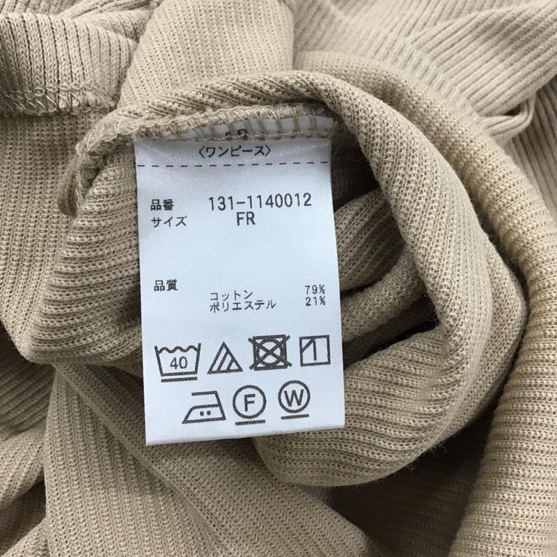 フリーズマート FREE'S MART ワンピース ロングスカート 131-1140012 ビスチェレイヤードカットソーワンピース FREE 無地 ベージュ / ベージュ /  レディース USED 古着 中古 10093996