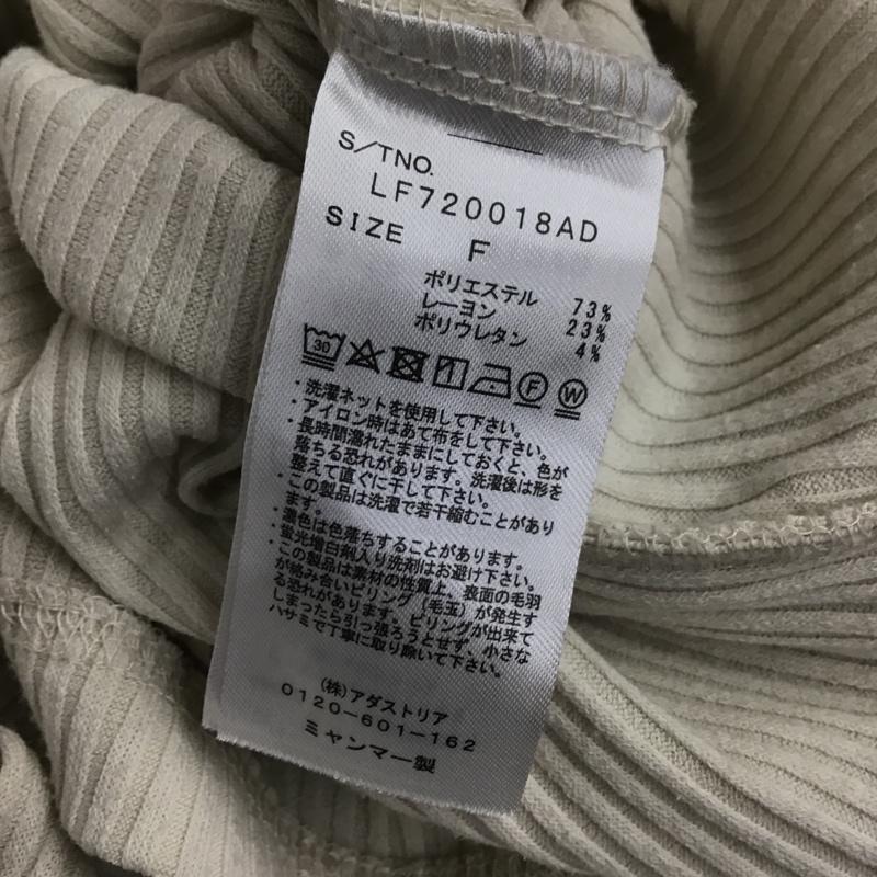 ローリーズファーム LOWRYS FARM ワンピース ロングスカート LF720018AD マルチWAYリブワンピース FREE 無地 アイボリー / アイボリー / レディース USED 古着 中古 10094009