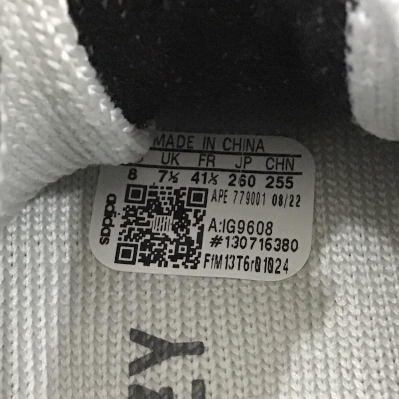 アディダス adidas スニーカー スニーカー IG9608 YEEZY 350 V2 CMPCT 26cm 箱有 26.0cm 白 / ホワイト / X ダークグレー / ダークグレー / メンズ USED 古着 中古 10094085