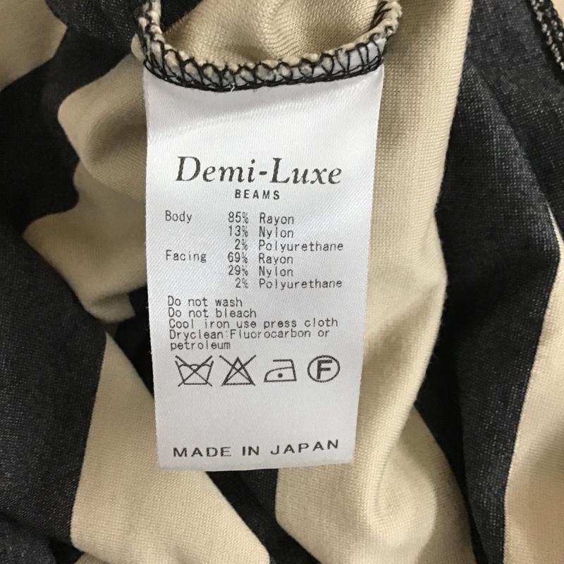 デミルクスビームス Demi-Luxe BEAMS カットソー 半袖 ボーダー柄 マルチカラー / マルチカラー /  レディース USED 古着 中古 10094125