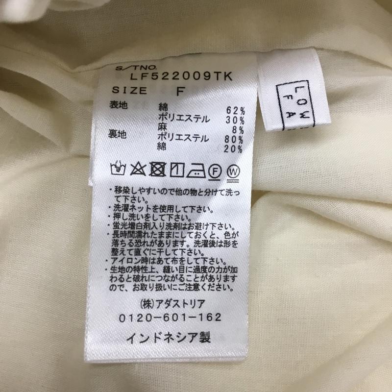 ローリーズファーム LOWRYS FARM セットアップ セットアップ LF622120TK 半袖シャツ ハーフパンツ ショートパンツ FREE 無地 アイボリー / アイボリー / レディース USED 古着 中古 10094180