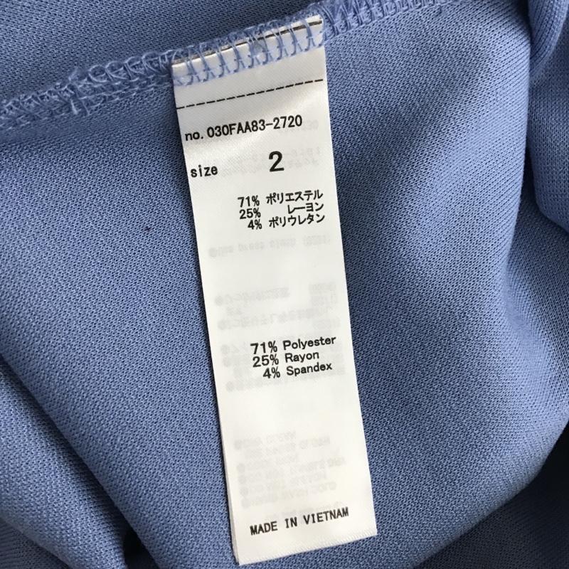 スライ SLY ワンピース ひざ丈スカート 030FAA83-2720 TUCK PUFF S/L FLARE ワンピース 2 無地 水色 / ライトブルー / レディース USED 古着 中古 10094213