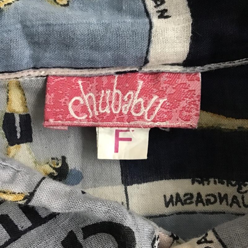古着 USED シャツ、ブラウス 半袖 ヴィンテージシャツ 半袖シャツ 総柄シャツ 半袖カットソー FREE 総柄 マルチカラー / マルチカラー / メンズ USED 古着 中古 10094220