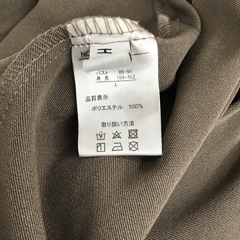 古着 USED ベスト ベスト helm ロングベスト L 無地 マルチカラー / マルチカラー / レディース USED 古着 中古 10094307