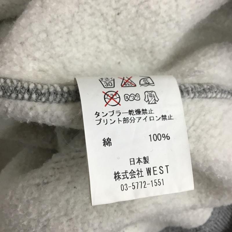 ビリオネア・ボーイズ・クラブ BILLIONAIRE BOYS CLUB パーカー 長袖 プルオーバー スウェット 裏起毛 L ロゴ、文字 灰 / グレー / メンズ USED 古着 中古 10094435