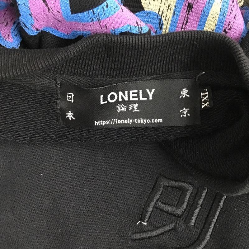 ロンリー LONELY論理 トレーナー 長袖 CHIMI MOU RYOW スウェット XXL プリント 黒 / ブラック / メンズ USED 古着 中古 10094522