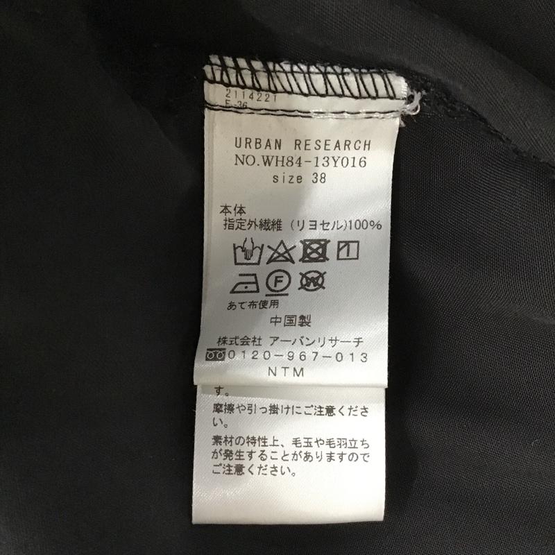 アイテムズ アーバンリサーチ ITEMS URBAN RESEARCH シャツ、ブラウス 長袖 WH84-13Y016 オープンカラー 38 無地 黒 / ブラック / メンズ USED 古着 中古 10094552