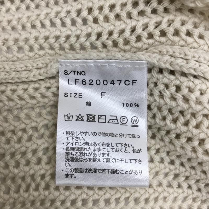 ローリーズファーム LOWRYS FARM ニット、セーター 長袖 LF620047CF 透かし編み コットン FREE 無地 ベージュ / ベージュ / レディース USED 古着 中古 10094604