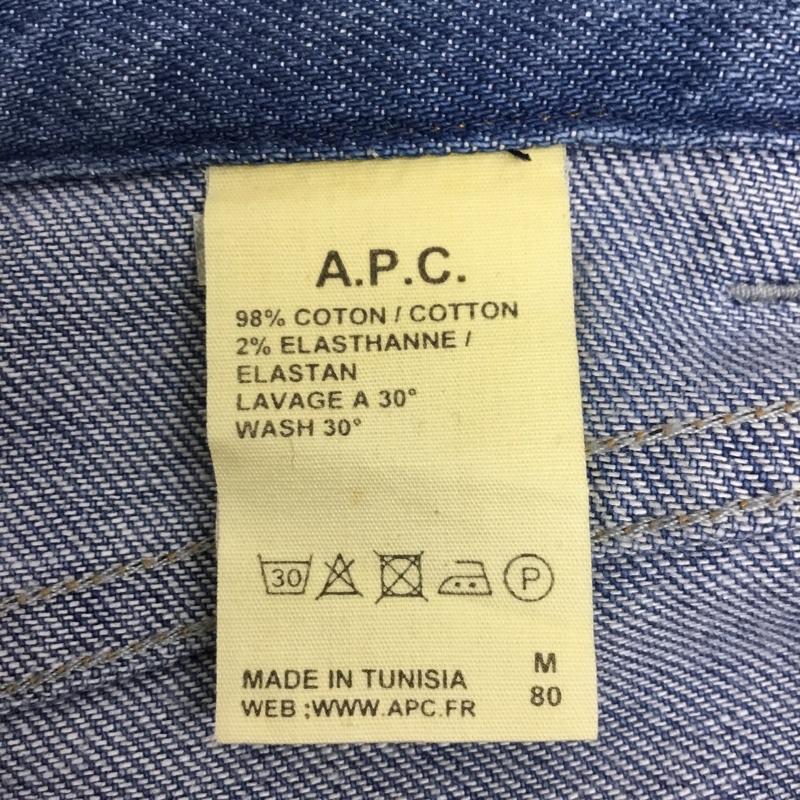 アーペーセー A.P.C. パンツ デニム、ジーンズ クロップド丈 34 無地 青 / ブルー / レディース USED 古着 中古 10094609