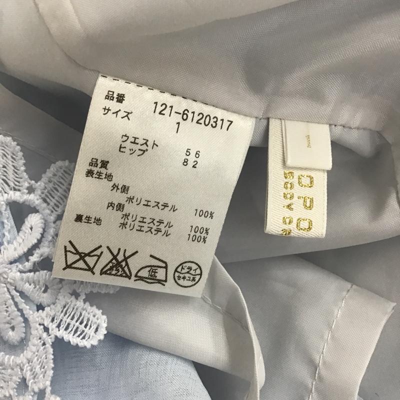 プロポーションボディドレッシング PROPORTION BODY DRESSING スカート ひざ丈スカート 121-6120317 レース タイトスカート 1 レース柄 水色 / ライトブルー / レディース USED 古着 中古 10094686