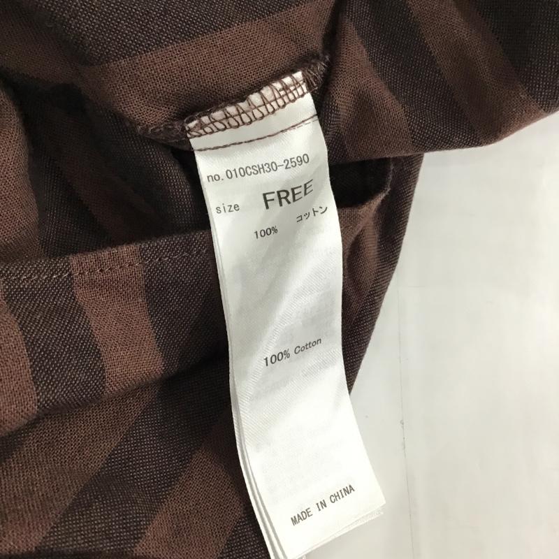 マウジー MOUSSY カットソー 半袖 010CSH30-2590 半袖ブラウス ストライプ ボーダー オフショルダーカットソー FREE ボーダー柄 X ストライプ マルチカラー / マルチカラー /  レディース USED 古着 中古 10094860