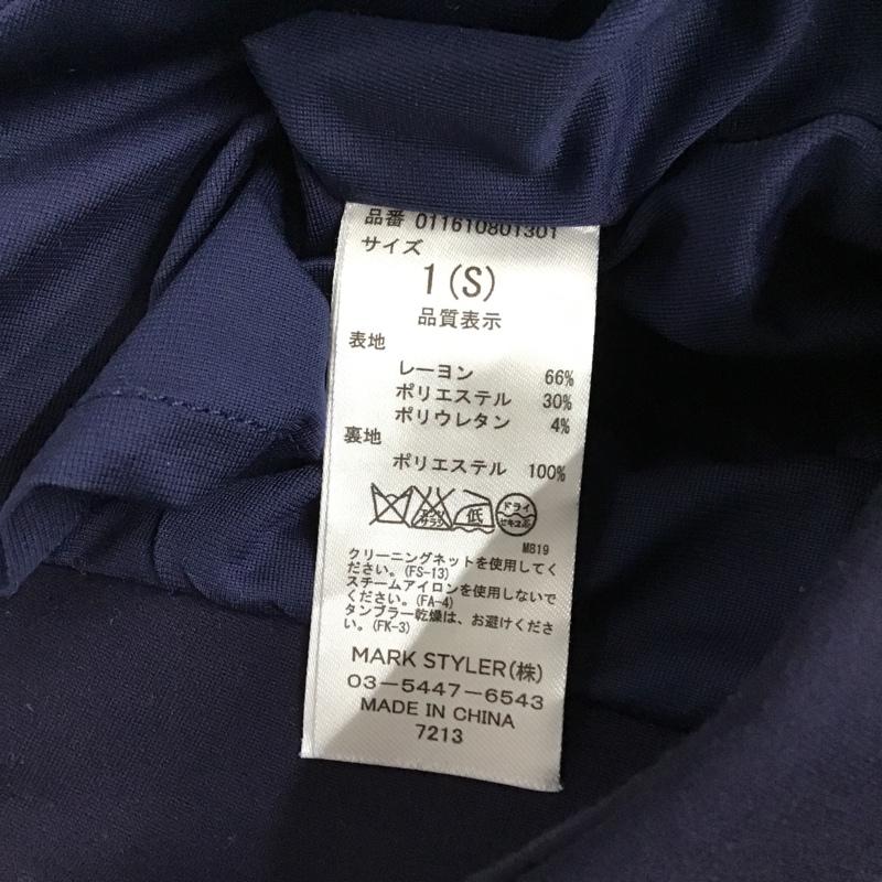 ムルーア MURUA パンツ ショートパンツ 011610801301 イレヘムラップミニスカート 1 無地 紺 / ネイビー / レディース USED 古着 中古 10094879