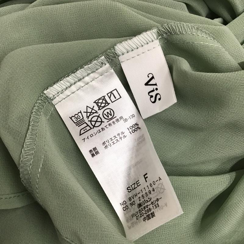 ビス ViS カットソー 長袖 BVH-11160-A シフォンプリーツスタンドブラウス FREE 無地 薄緑 / ライトグリーン /  レディース USED 古着 中古 10094883