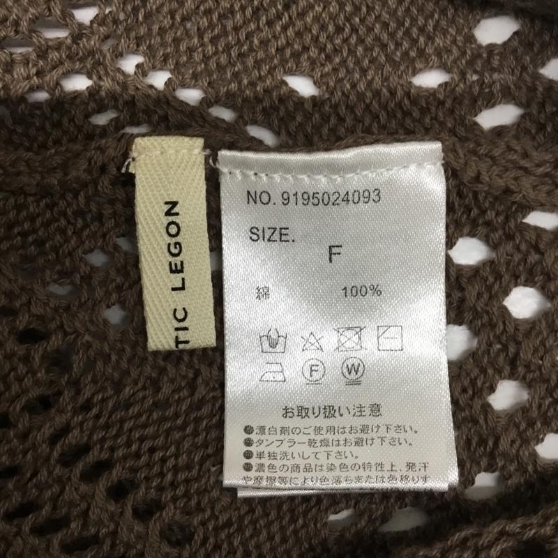マジェスティックレゴン MAJESTIC LEGON ベスト ベスト 9195024093 透かし編み FREE 無地 茶 / ブラウン / レディース USED 古着 中古 10094905