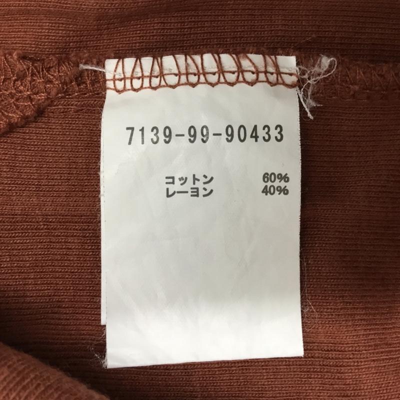 アバハウス ABAHOUSE ワンピース ロングスカート 7139-99-90433 リブ ストライプ 茶 / ブラウン / レディース USED 古着 中古 10094916