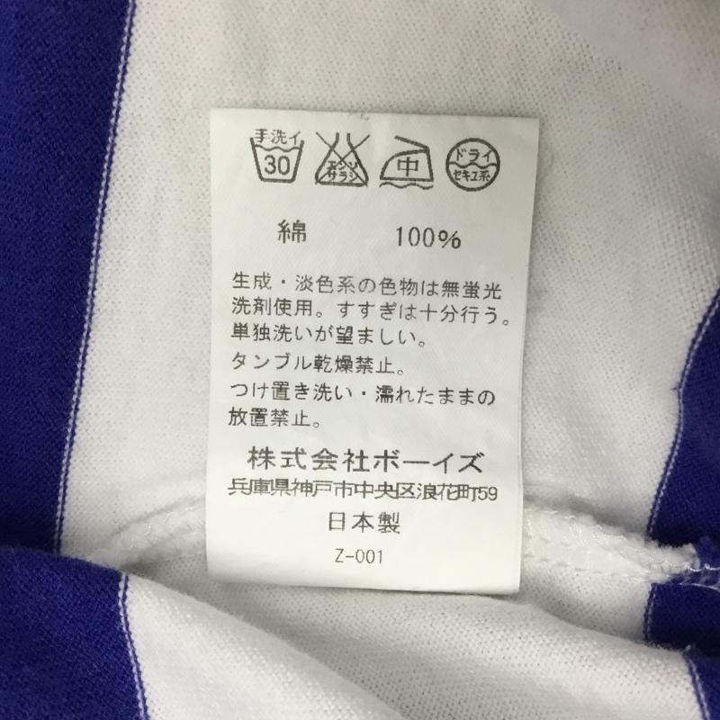 オーシバル ORCIVAL Tシャツ 半袖 16S-NW-001 ボートネック ボーダー 3 ワンポイント 白 / ホワイト / X 青 / ブルー /  メンズ USED 古着 中古 10094963