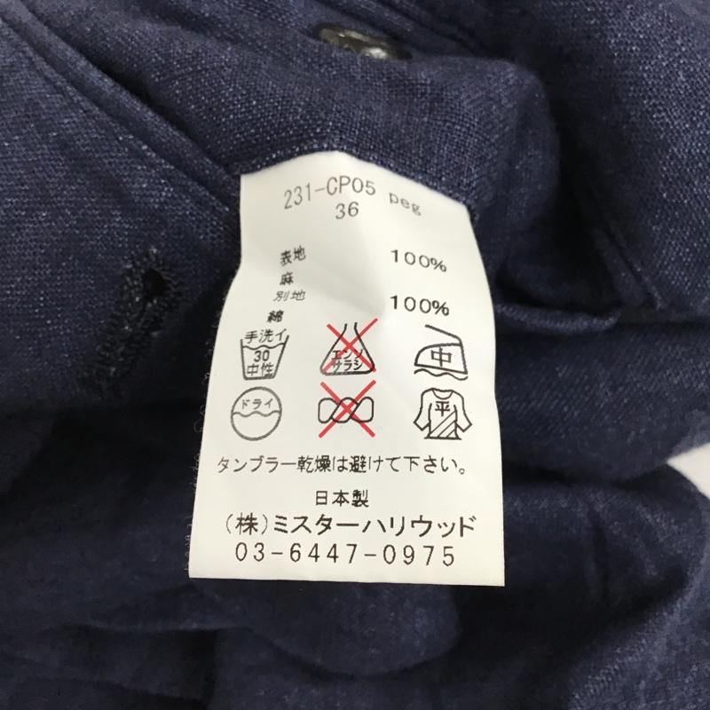 エヌハリウッド N.HOOLYWOOD パンツ ショートパンツ 231-CP05 リネン 36 無地 紺 / ネイビー / メンズ USED 古着 中古 10094979