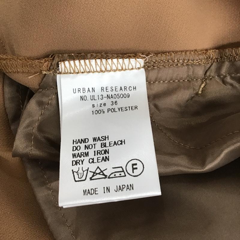 アーバンリサーチ URBAN RESEARCH パンツ キュロット UL13-NA05009 タック ガウチョ ダブルクロスハーフPT タグ付き 36 無地 キャメル / キャメル / レディース USED 古着 中古 10095009
