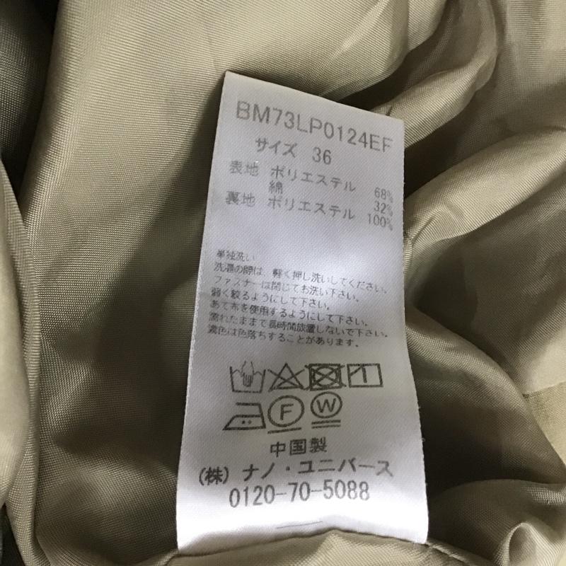 ナノベース nano base ボトムス ボトムス BM73LP0124EF ワイドパンツ ハイウエスト 36 無地 ベージュ / ベージュ / レディース USED 古着 中古 10095018