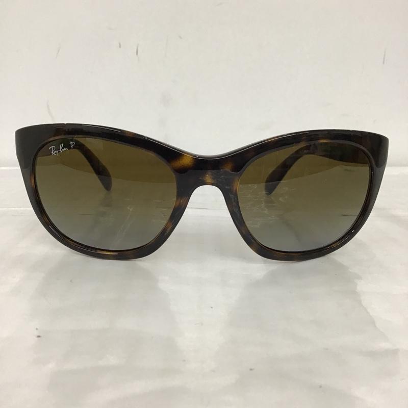 レイバン Ray-Ban めがね・サングラス サングラス RB4216 ブラウンレンズ ロゴ、文字 茶 / ブラウン / レディース USED 古着 中古 10095048