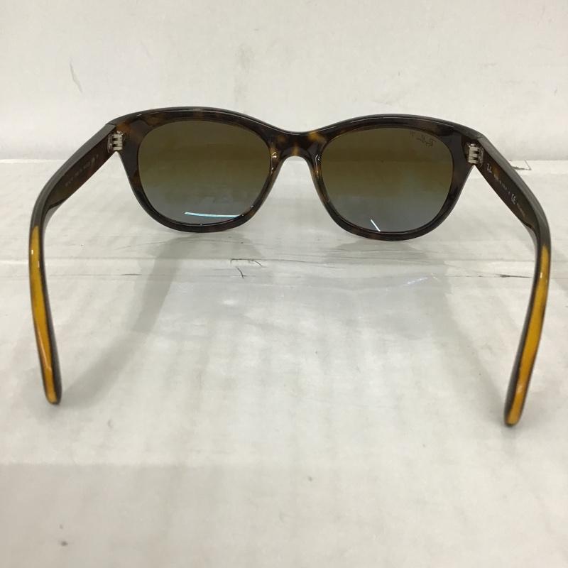 レイバン Ray-Ban めがね・サングラス サングラス RB4216 ブラウンレンズ ロゴ、文字 茶 / ブラウン / レディース USED 古着 中古 10095048