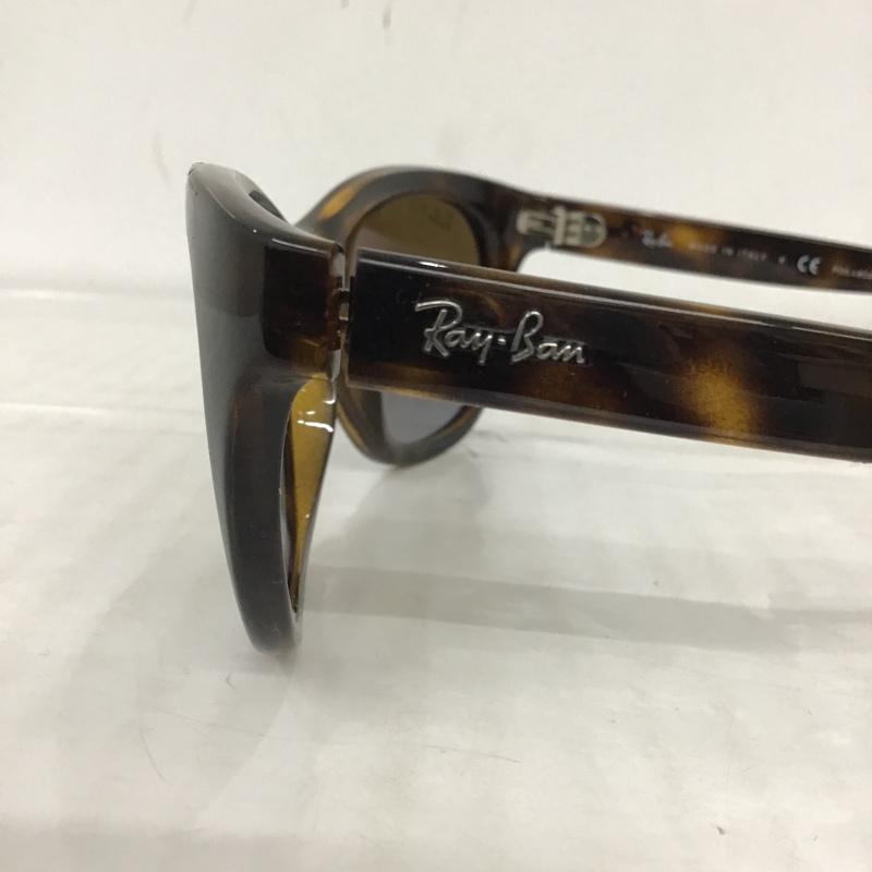 レイバン Ray-Ban めがね・サングラス サングラス RB4216 ブラウンレンズ ロゴ、文字 茶 / ブラウン / レディース USED 古着 中古 10095048