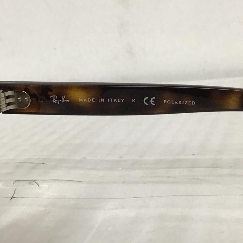 レイバン Ray-Ban めがね・サングラス サングラス RB4216 ブラウンレンズ ロゴ、文字 茶 / ブラウン / レディース USED 古着 中古 10095048