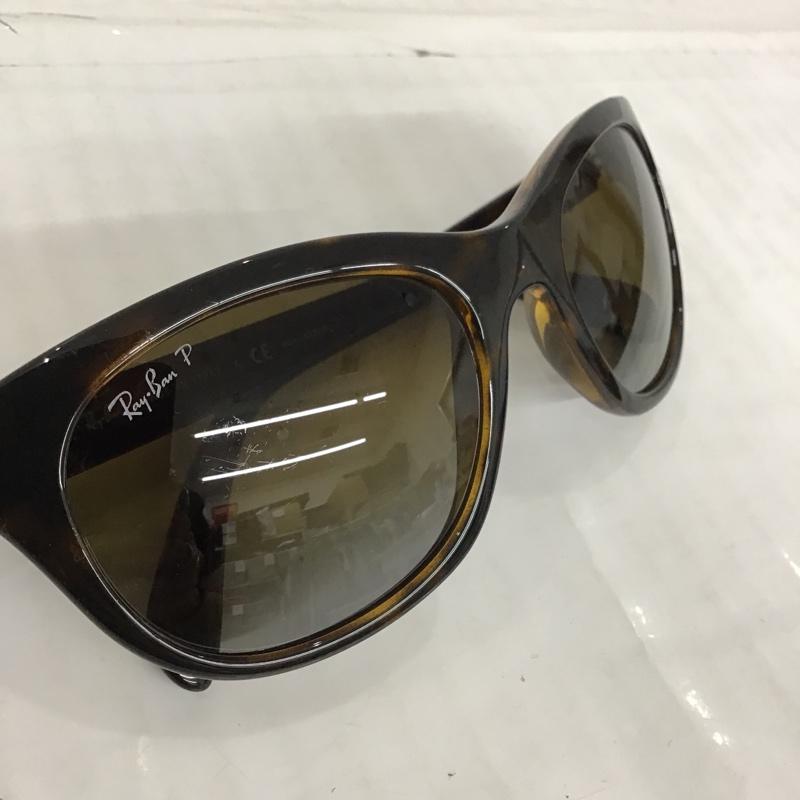 レイバン Ray-Ban めがね・サングラス サングラス RB4216 ブラウンレンズ ロゴ、文字 茶 / ブラウン / レディース USED 古着 中古 10095048